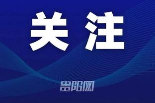 雷竞技app最新官方下载截图0
